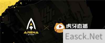虎牙独播CF亚洲杯:小组赛开启 中国队伍能否会师胜者组