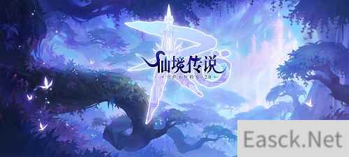 仙境传说RO手游2.0版本1月6日启程，ESTi再度重制经典乐章！