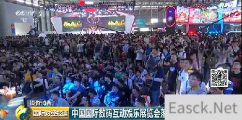第二届ChinaJoy洛裳华服·赏招商开启