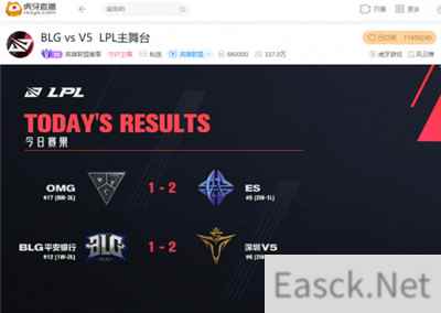 虎牙直播LPL：痛击老东家，H4cker两连MVP送给OMG三连败