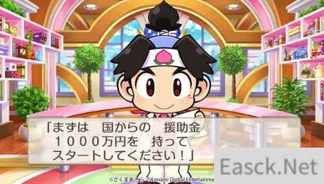 任天堂发布2020年日服NS商店数字游戏下载排行榜