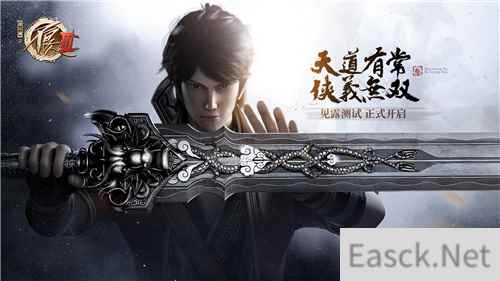 国风、国创、国人自研，全新无双江湖手游不良人3首测开启