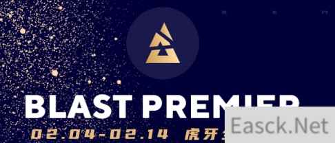 虎牙直播BLAST:FF直播间心疼G2竟失声痛哭?!