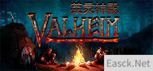 Steam一周销量榜 Valheim: 英灵神殿三连冠