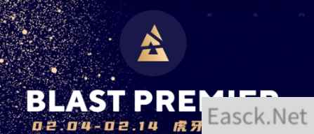 虎牙直播BLAST:CSGO明星主播大年惊喜送福利!
