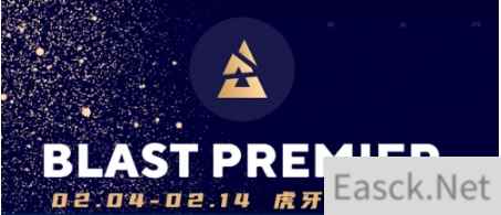 虎牙直播BLAST:马西西年关将至放飞自我?