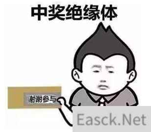 为庆祝五周年生日!王国纪元竟举办了一场“欧皇”大会?