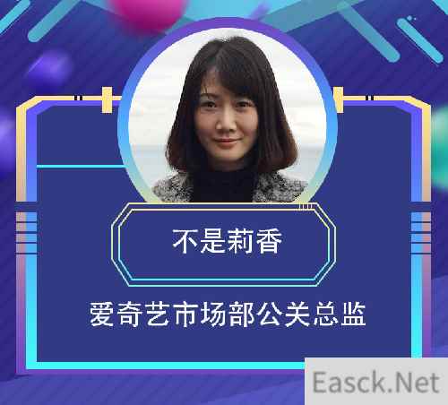 向大佬低头！2021封面大赛评委名单公布咯