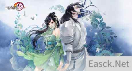剑网3怀旧服今日公布 官宣定名剑网3缘起