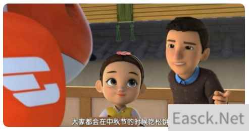 这部动画片,全网下架