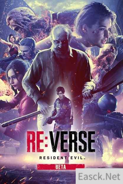 生化危机Re:Verse测试版上线 4月8日公测