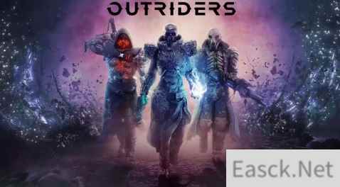 Outriders首个补丁将解决卡顿