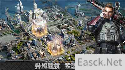 即时策略生存MMO旭日之城玩法特色
