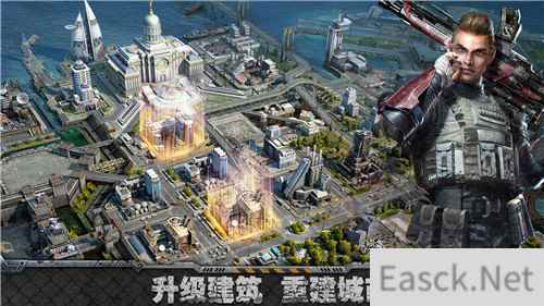 战略生存手游旭日之城 一场重建星球文明的冒险