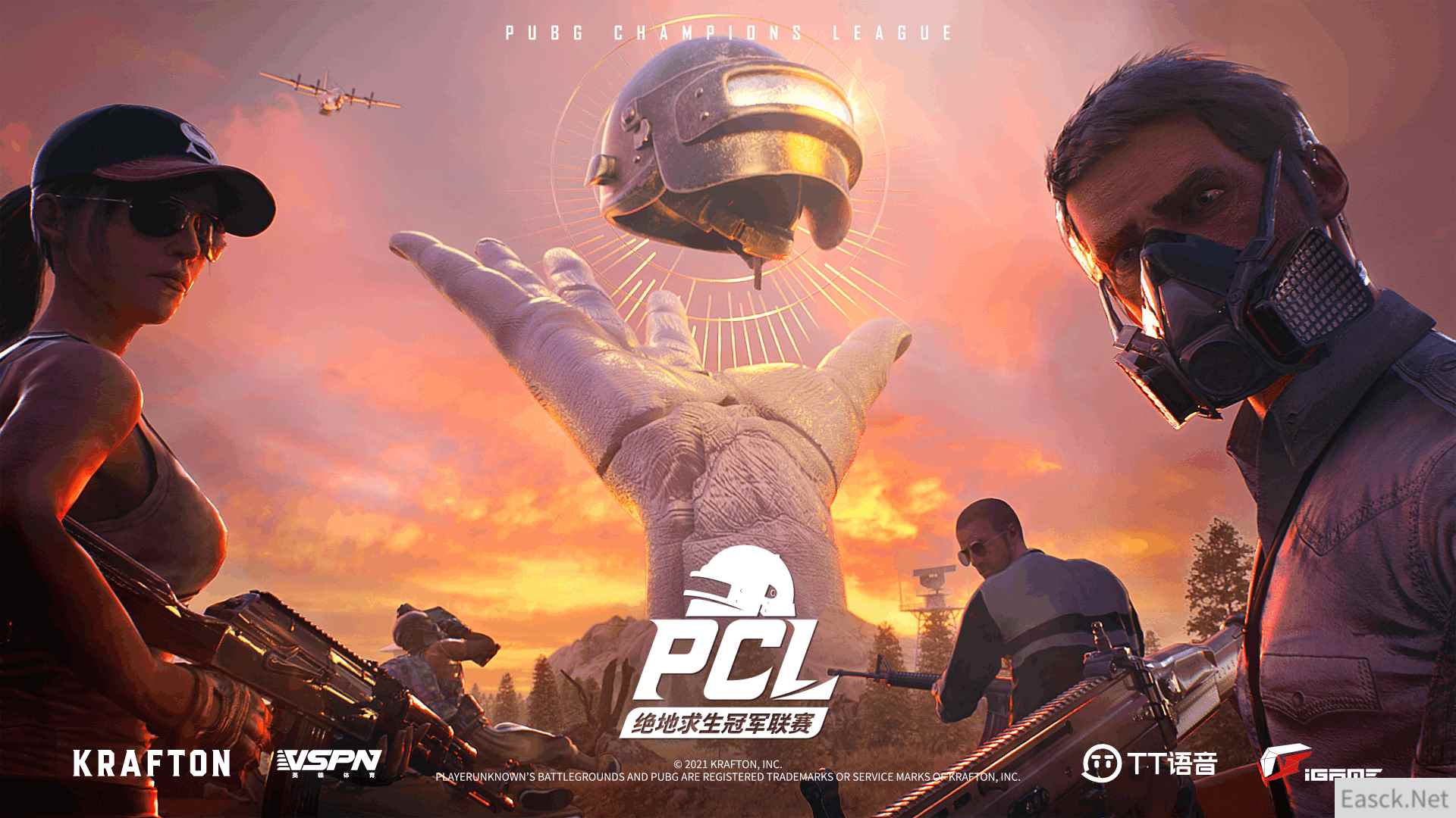 2021PCL春季赛首周周决赛落下帷幕:乾坤未定,你我皆是黑马!