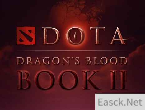 V社:DOTA龙之血第二季正在制作中