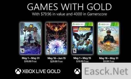 Xbox金会员5月会免游戏公布 海岛大亨4在内