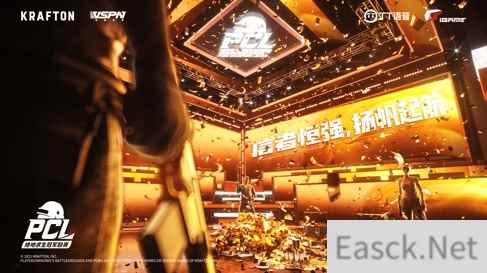 2021PCL春季赛第三周常规赛落下帷幕:棋逢对手难相胜,将遇良才不敢骄