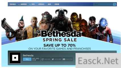 Steam开启Bethesda游戏特卖活动 持续至5月16日