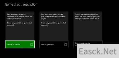 Xbox聊天室上线新功能：音转文，文配语音