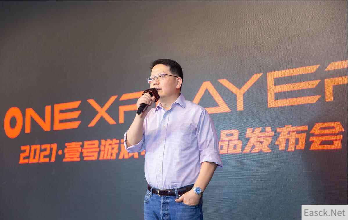 PC游戏掌机OnexPlayer发布全系酷睿+Xe显卡
