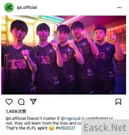 RNG再战DK 复仇大战一触即发