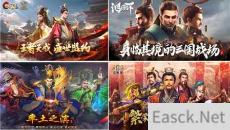三国IP烂大街?七国争霸了解一下!七雄纷争6月3日全网首发
