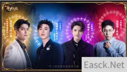 兄弟节激情继续 新斗罗大陆开启好歌&好福利模式