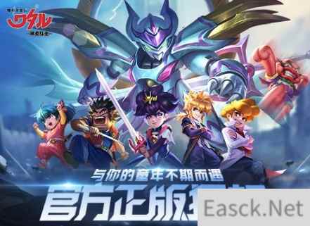 SUNRISE官方授权！魔神英雄传手游全渠道开启！