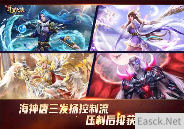 无兄弟不斗罗新斗罗大陆魂师新阵容时代