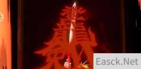 魔神英雄传测评 当创界山云端的梦境照进现实