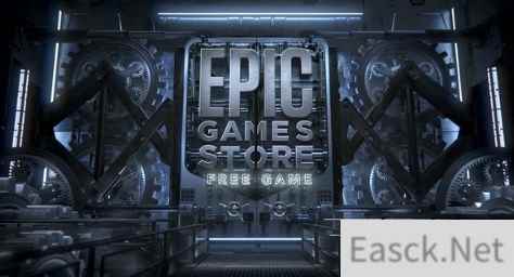 Epic官方公布本周免费赠送游戏新的关键词