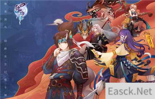 四象物语手游首爆!创新国风幻想卡牌