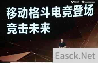 刷新移动格斗电竞竞技体验,火影忍者手游升级格斗策略