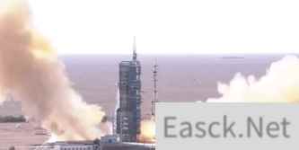 B社庆祝神舟十二号发射成功 蹭热度宣传星空