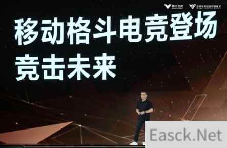 移动格斗电竞迎来发展拐点,火影赛事溯游而上