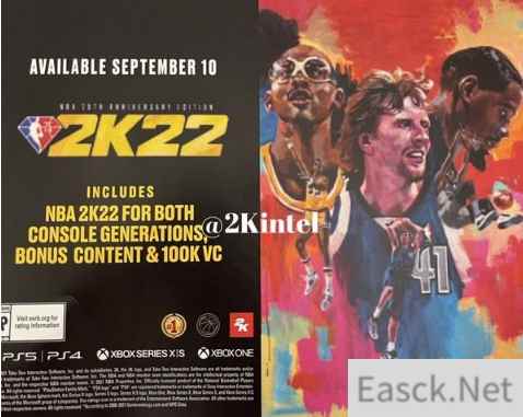 NBA 2K22或将于2021年9月10日正式发售