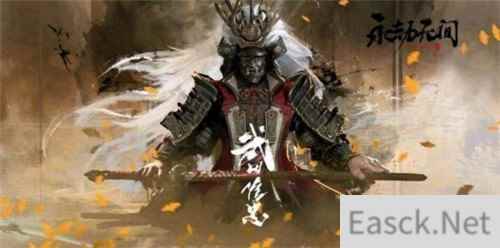 手机能玩永劫无间？ 用网易云游戏任意设备轻松玩 还有海量福利