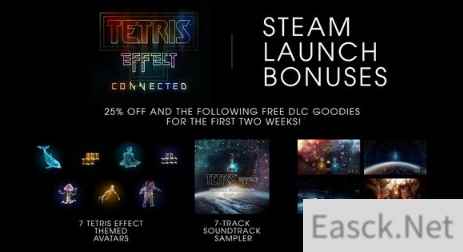 俄罗斯方块效应联结8月18日登陆Steam平台