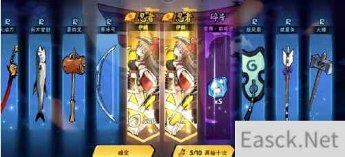 忍者必须死3三周年火热上线，多重福利重磅加码，拿到手软