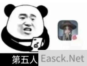 我发誓我再也不打游戏了，除非你给我罐王老吉。