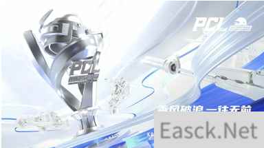 2021 PCL夏季赛常规赛第二周拉下帷幕，Tianba战队斩获周冠