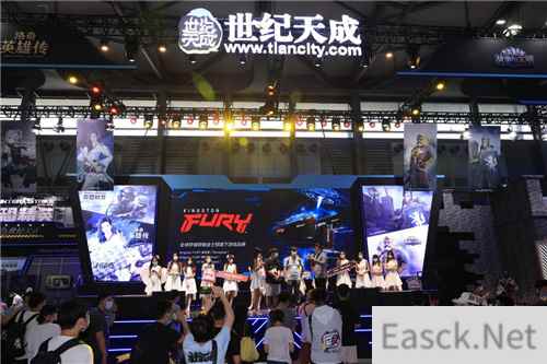 为玩家而来 Kingston FURY携新款高端内存亮相2021 ChinaJoy