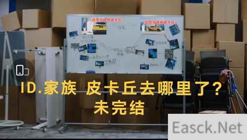 用潮流体验撬动Z世代,上汽大众的品牌年轻新故事