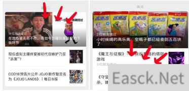 可休闲可烧脑的魔王与征服或将成为新晋下饭神器？