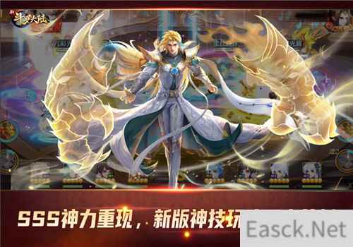 戴沐白yyds新斗罗大陆正式踏入SSS时代