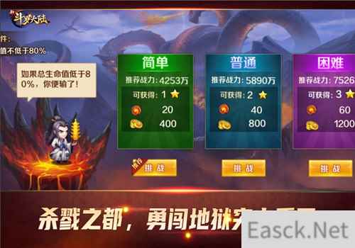 探访斗罗大陆三大秘境 新斗罗大陆PVE玩法也烧脑