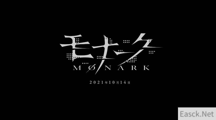 日式校园RPG罪恶王权发布全新预告 10月14日登陆主机