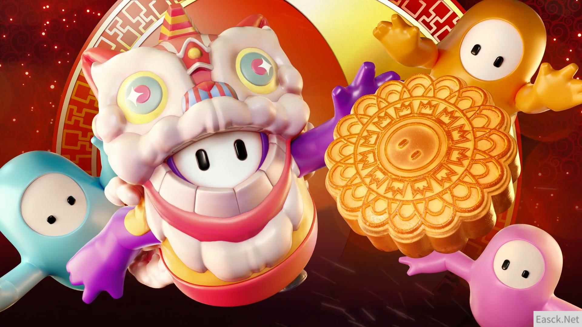 糖豆人：终极淘汰赛秋季狂欢节活动预告 完成挑战解锁舞狮服装