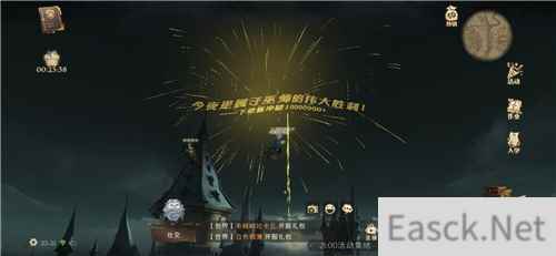 哈利波特魔法觉醒：没有金卡，这样也能轻松上首席！